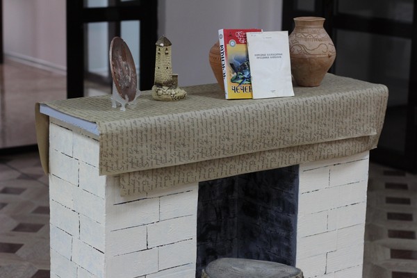 Этно-урок «Как встречали Новый год чеченцы?»