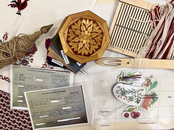 Игра-расследование «Рождение тайного символа»