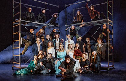 Нотр Дам де Пари