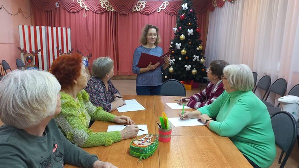 «Новогодний серпантин»