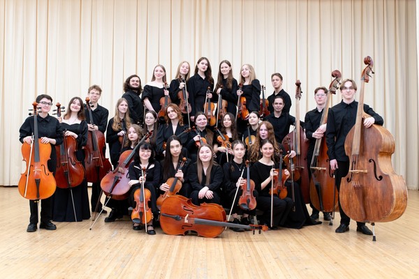 Концерт «Праздники зимы»