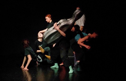 Несуществующая музыка