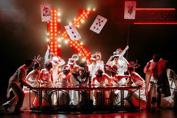 Спектакль «Свадьба Кречинского»