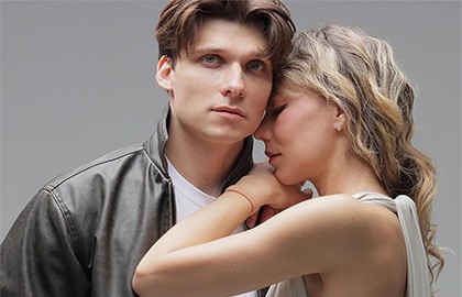 Жизнь взаймы