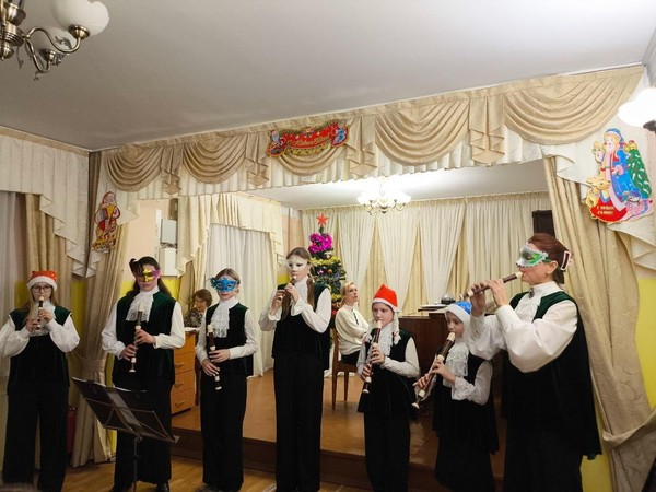 Концерт «Новогодний серпантин»