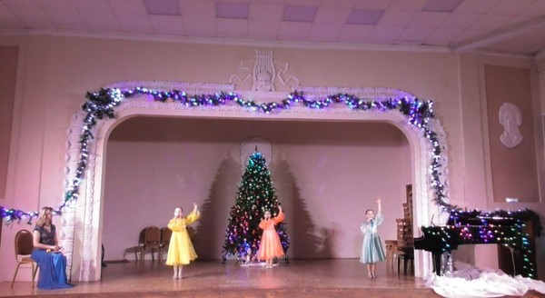 Новогодний концерт