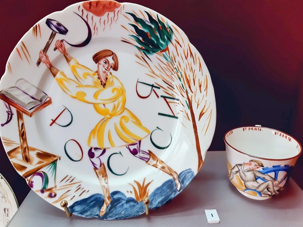 Тематическая беседа «Жизнь и быт в Советское время»