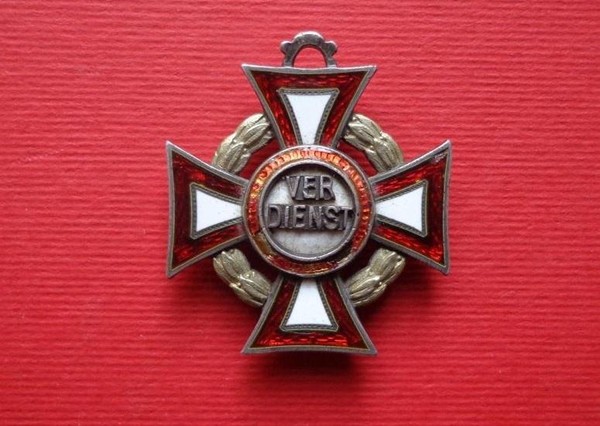 Тематическая беседа «Крест «За военные заслуги»