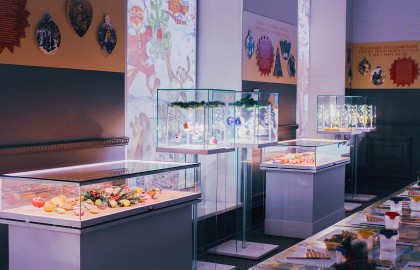 Сокровища Нового года