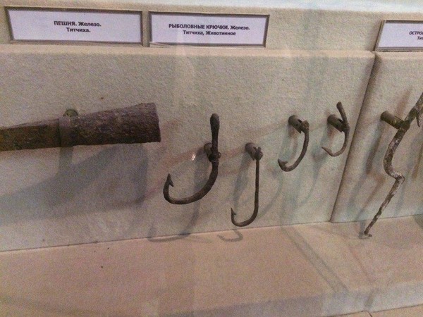 Тематическая беседа «Рыболовство у донских славян»