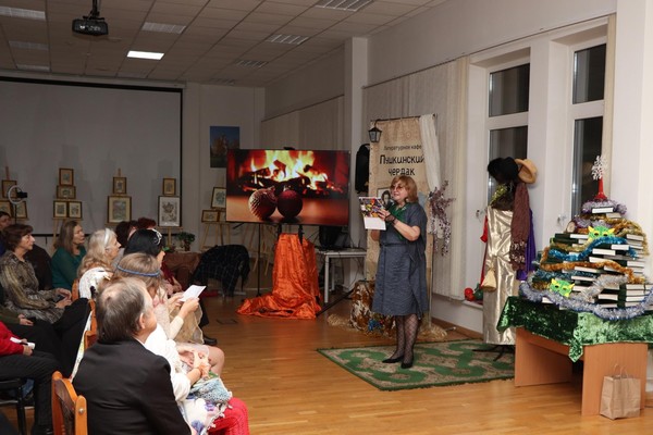 Литературный вечер «Хармс-ёлка»