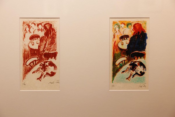 Лекция «Бразилия. Температура образа»