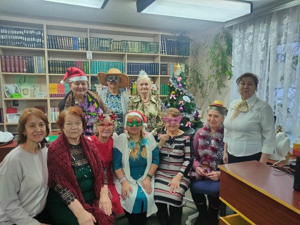 Библиовечеринка «Всё плохое оставляем – Новый год встречаем!»