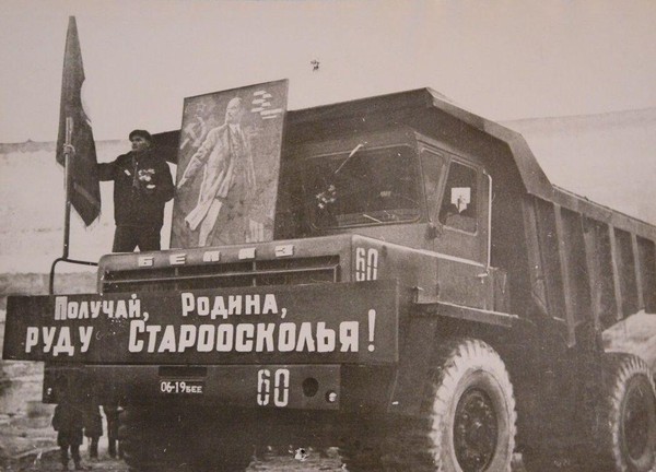 Музейный урок «Из истории КМА»