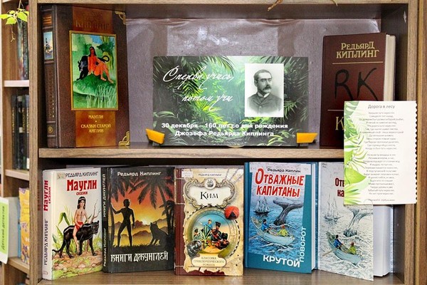 Выставка «Сперва учись, потом учи»