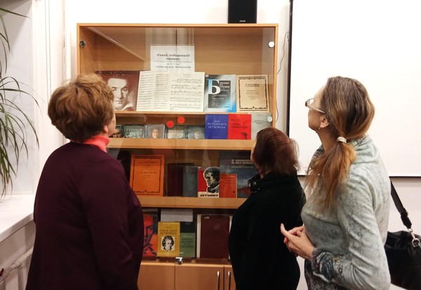 Выставка «Гений, победивший тишину»