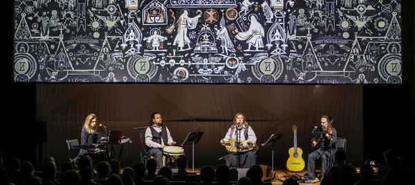 Ансамбль духовной музыки «Тетрактис»