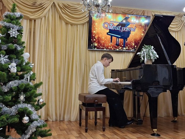 Гала-концерт внутришкольного конкурса юных пианистов «Vivat, рояль»