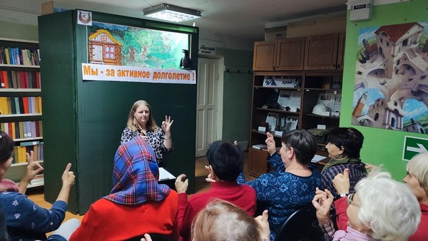 Час общения «История в деталях: как обычные предметы стали частью жизни людей»