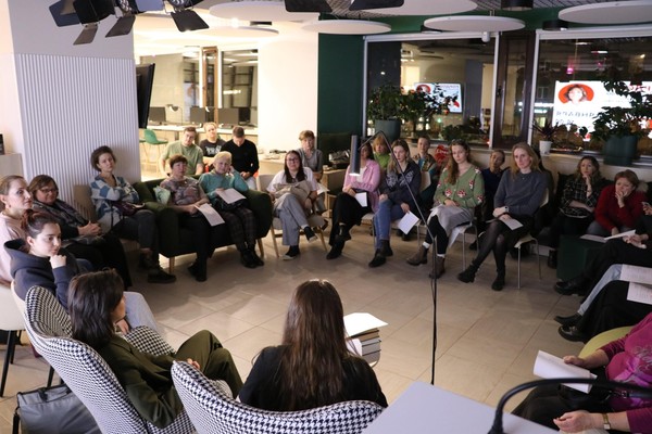 «Гордость без предубеждения: литературный интенсив. Подведение итогов»