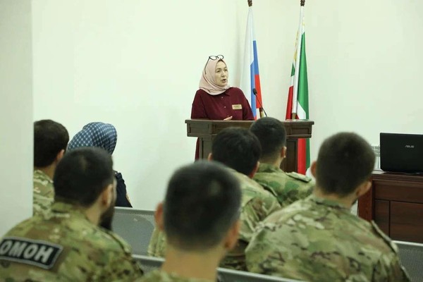 Лекция «Формирование системы базовых семейных и общественных ценностей»