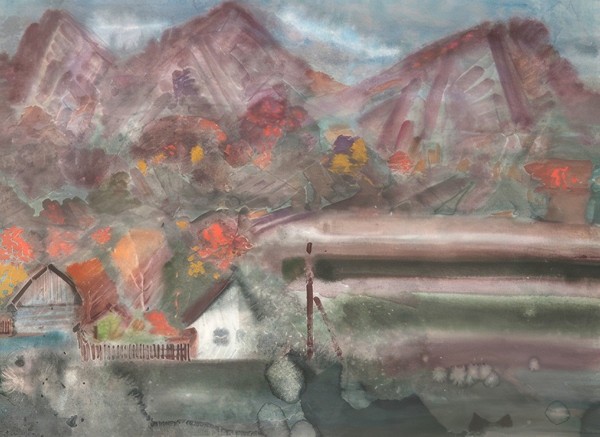 Путь познания