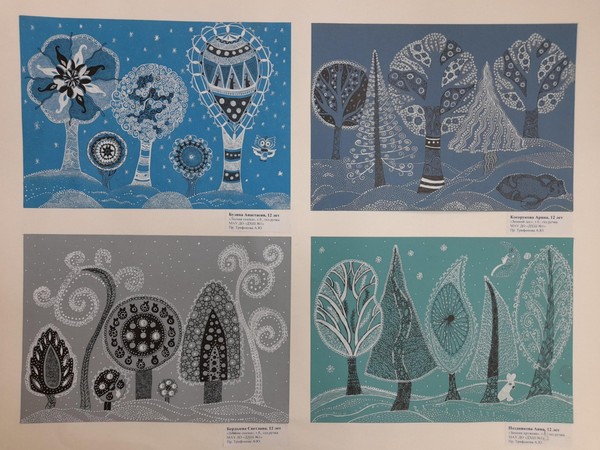 Выставка Зимняя сказка