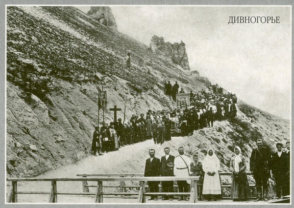 Тематическая экскурсия «Воронежские губернаторы. Д.Н. Бегичев»