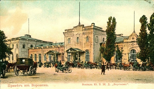 Тематическая экскурсия «Губернатор В.А. Трубецкой и реализация Великих реформ Александра II в Воронежской губернии»