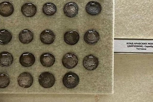 Тематическая беседа «Куфические дирхемы»