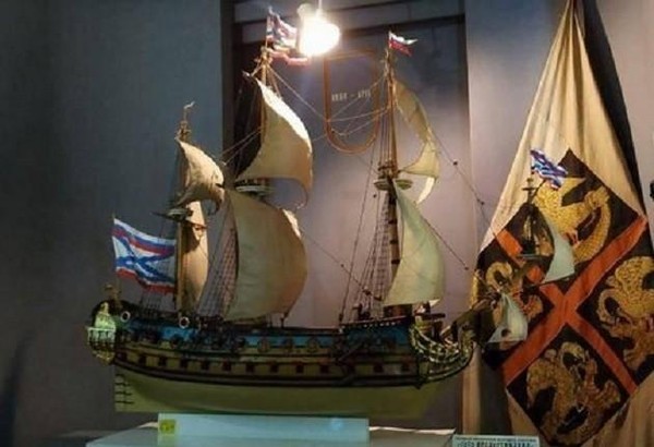 Тематическая беседа «Гордость Петра Великого»