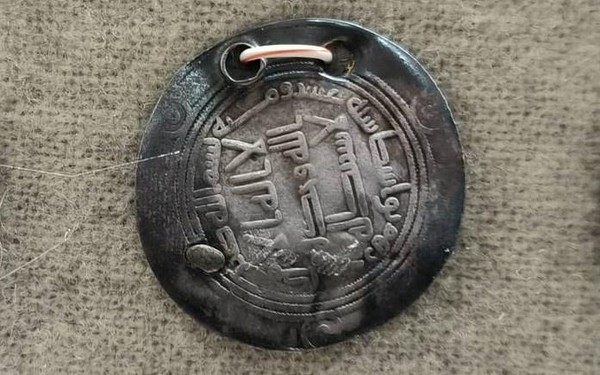 Беседа о предмете «Дирхема. Арабская монета в Подонье»