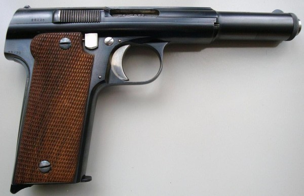 Тематическая беседа «Оружие Второй мировой. Пистолет Astra 400»