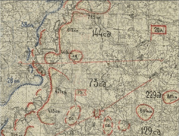 Тематическая беседа «Дивизия генерал-майора Городнянского»