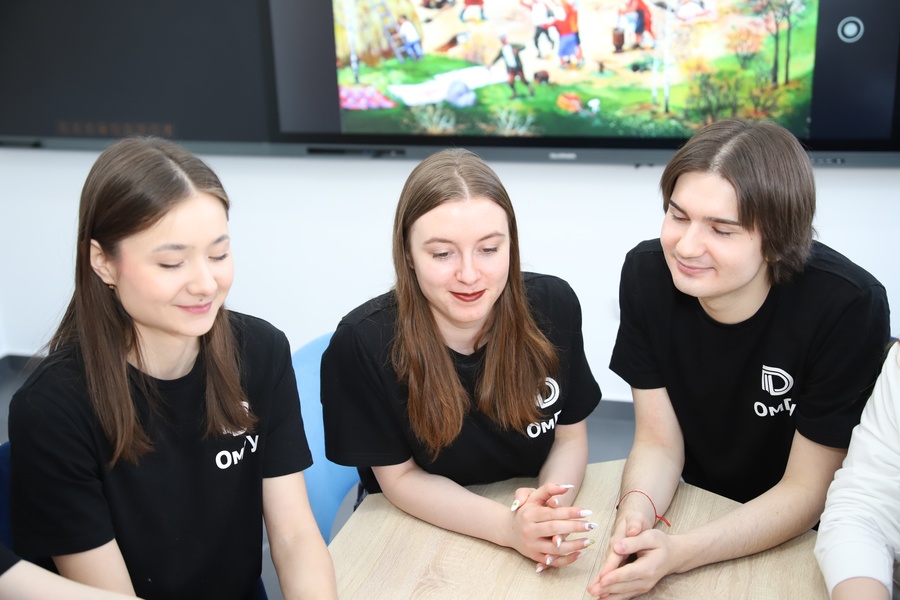 Квиз "Гид по профессиям"