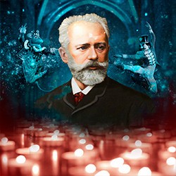 Чайковский при свечах