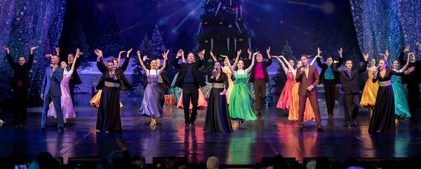 Новогодний вечер