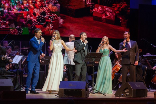 Концерт «С Новым годом, с новым счастьем!»