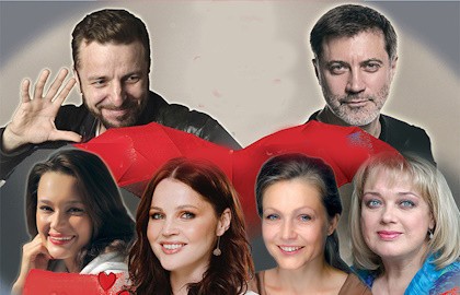 Игра в любовь или непристойное предложение