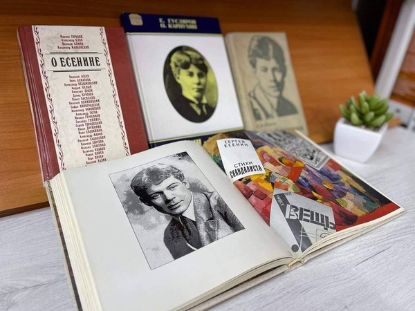 Театрализованная лекция «История поэта»