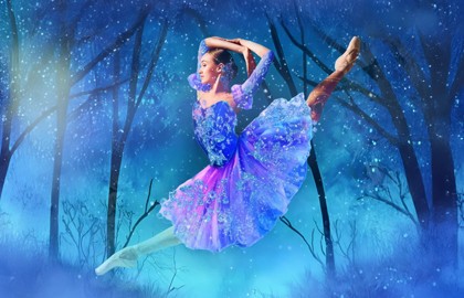 Снегурочка