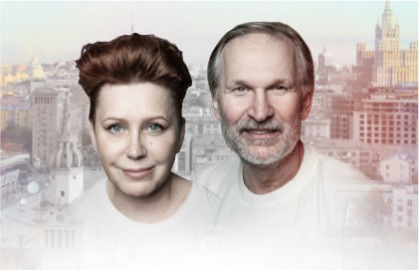 Ты где-то рядом