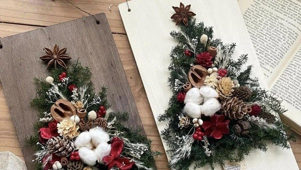 Елочка с иголочки