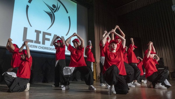 Концерт «Покоряем танцевальные вершины»