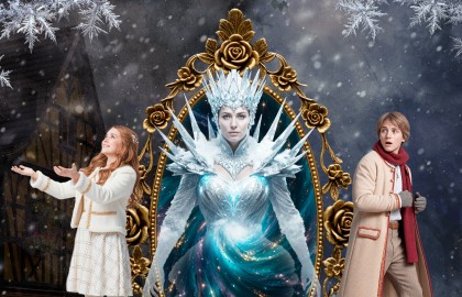 Волшебное Зеркало