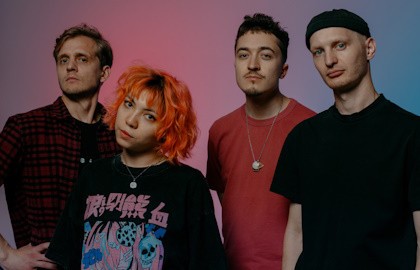 Группа «НАНИ»