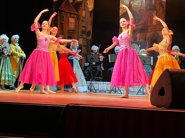 Новогоднее представление «Дед Мороз и все-все-все»