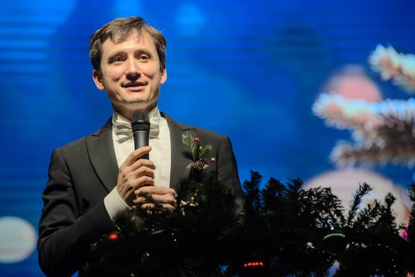 Голубой огонёк