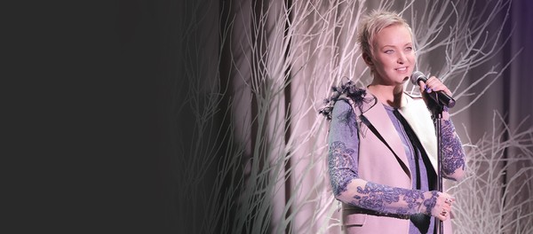 Живи набело в ароматах и музыке