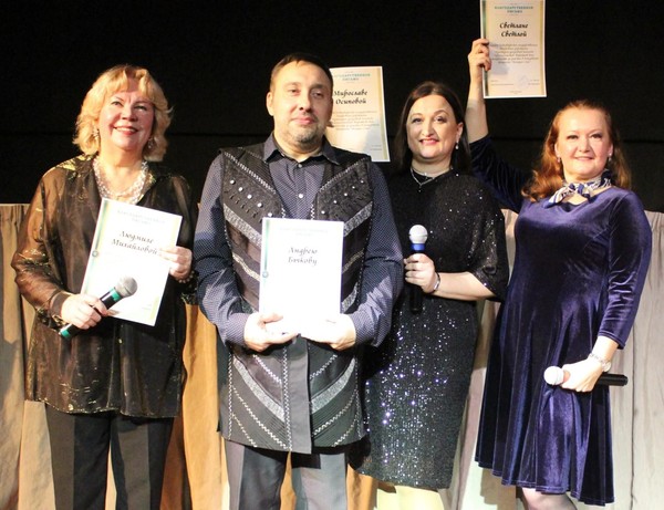 Концертная программа «Мелодии о нас»